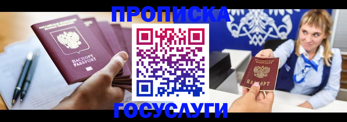 форма 3 в Светогорске